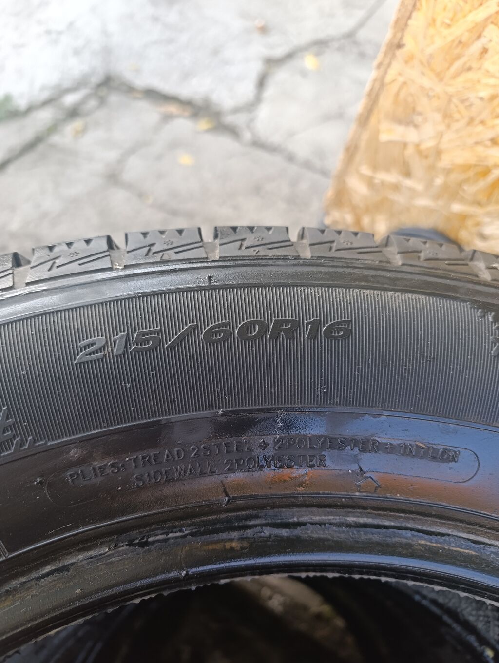Продам зимние шины 215/60 R16 Goform: фото 5