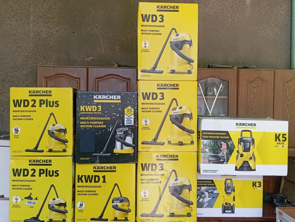 Обычный пылесос Новый Karcher Тип пылесборника: Мешок Полная оплата — фото 1