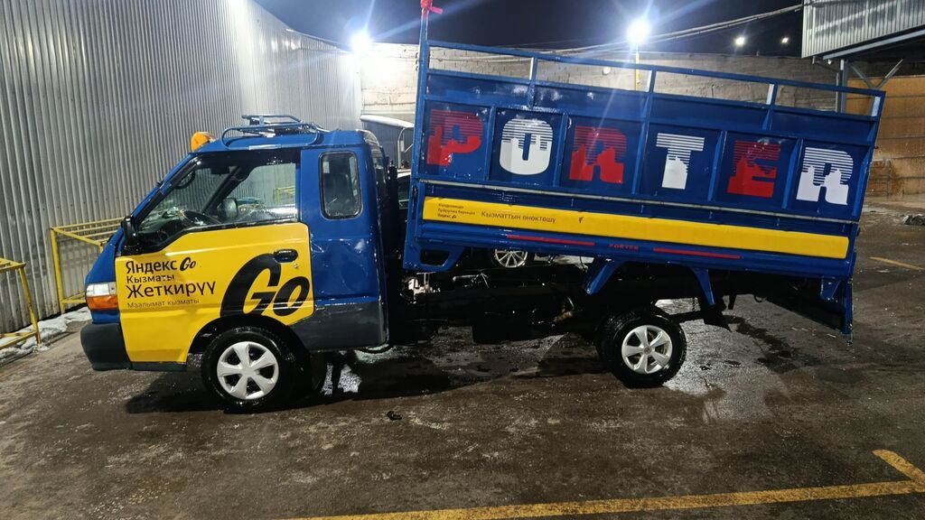 Hyundai Porter (кабина-самосвал/борт), компактный городской грузовик: фото 3