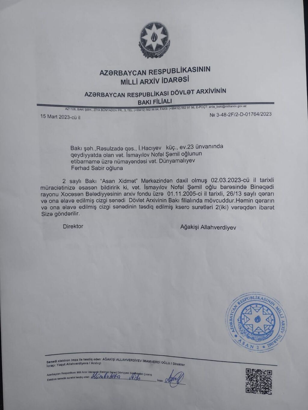 4 sot, Kənd təsərrüfatı, Mülkiyyətçi, Kupça (Çıxarış), Bələdiyyə