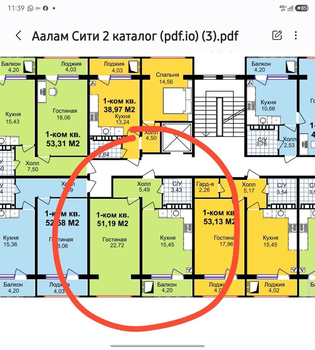 1 комната, 52 м², Технопарк 108 серия, 9 этаж, ПСО (под самоотделку): фото 4