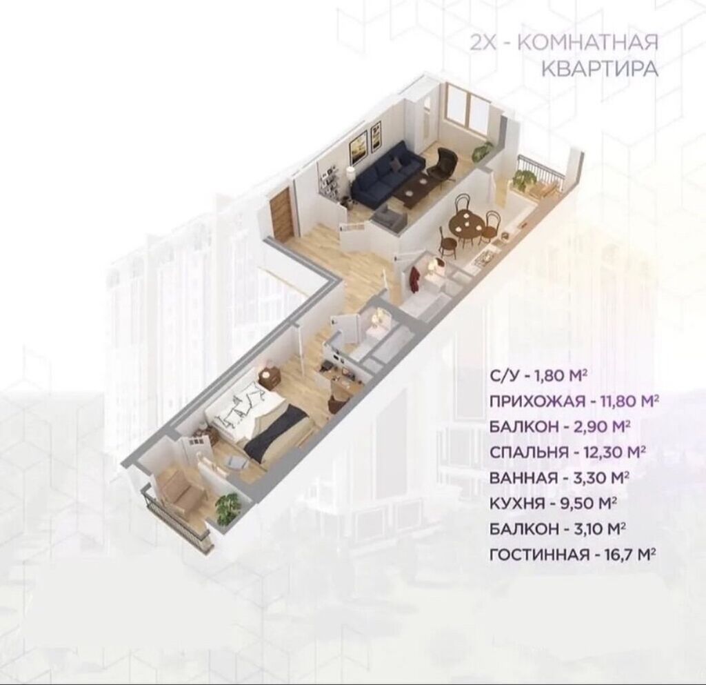 2 комнаты, 64 м², ул. Масалиева-Монуева, Элитка, 10 этаж, ПСО (под самоотделку): фото 3