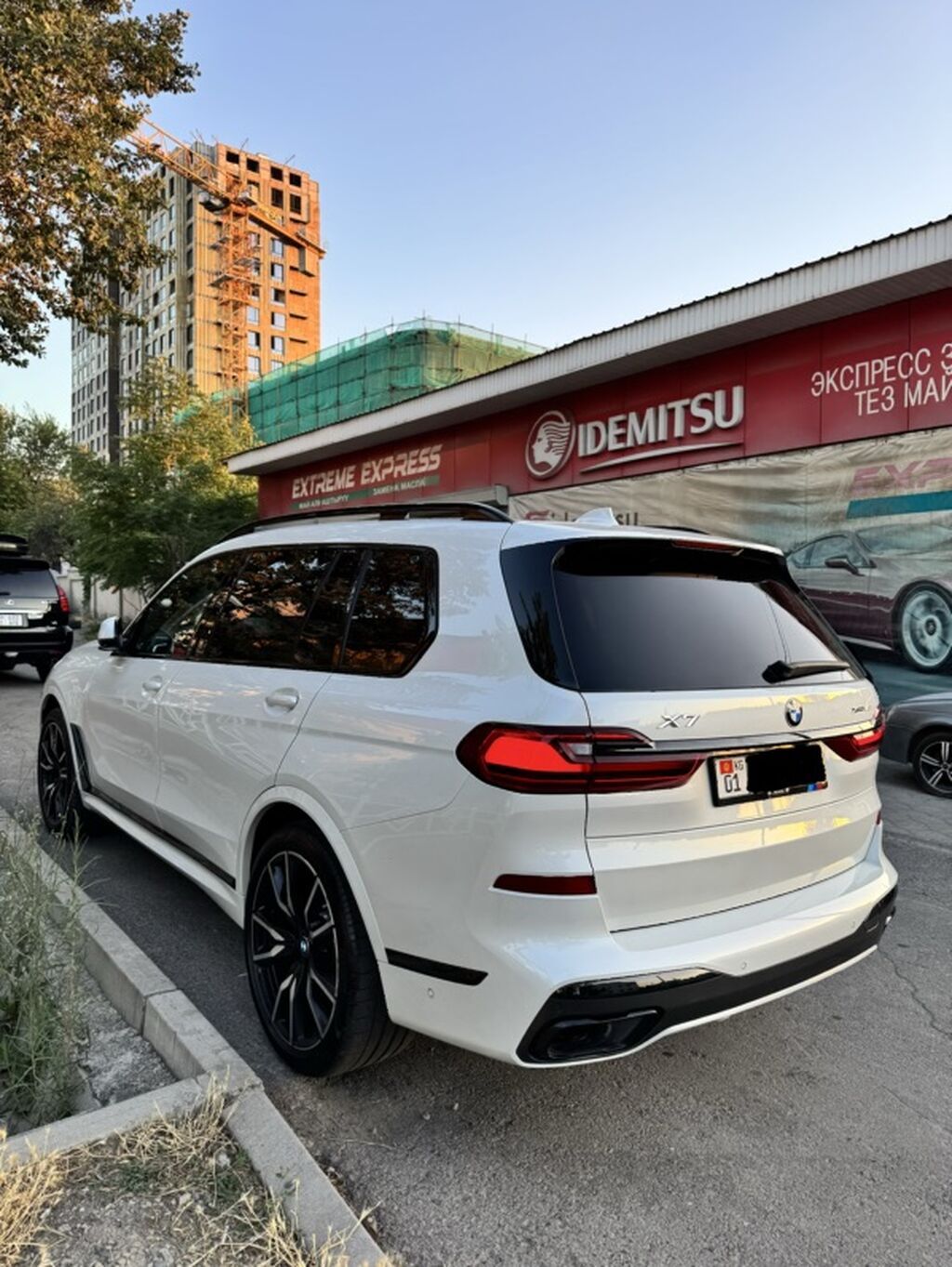 BMW X7: 2021 г., 3 л, Автомат, Бензин, Кроссовер: фото 3