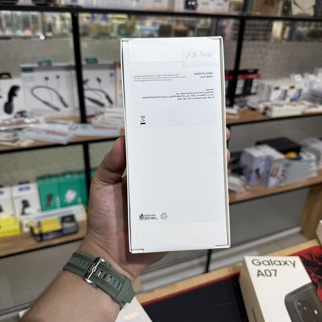 Samsung Galaxy A07 — смартфон в фирменной коробке. Ключевые: фото 2