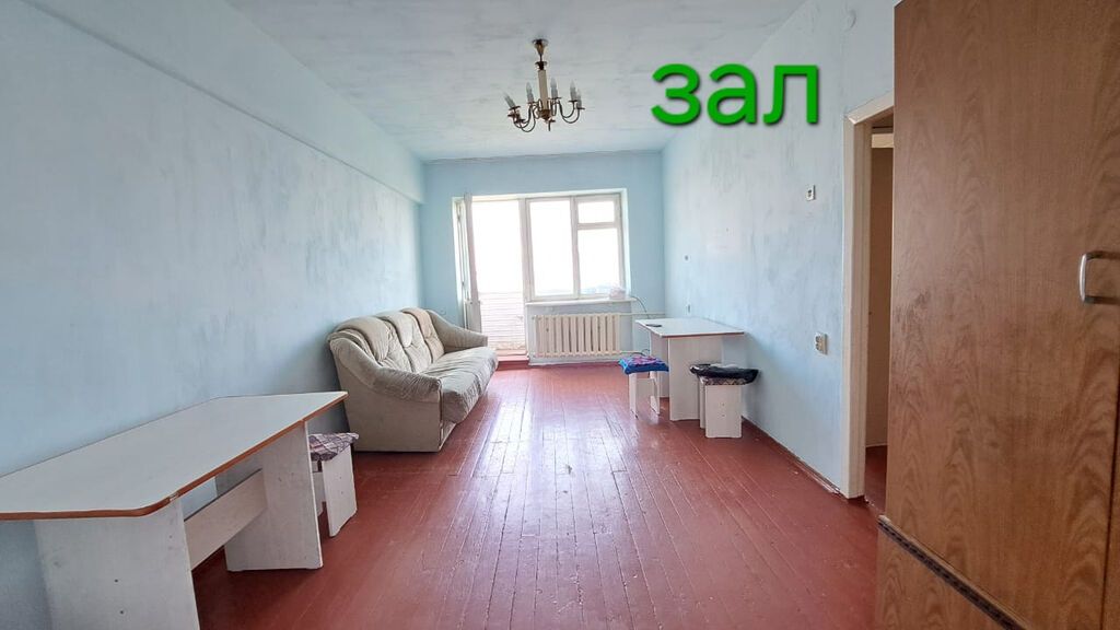 2 комнаты, 46 м², Таатан ТЦ Индивидуалка, 5 этаж, Старый ремонт: фото 2