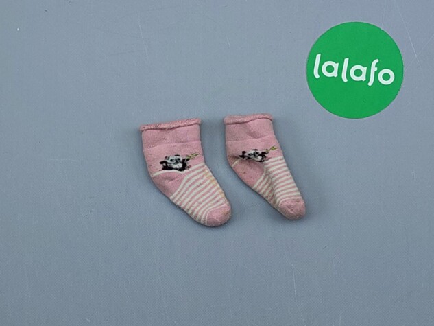 Дитячі шкарпетки у смужку Безкоштовно | Оголошення створено 09 Лютого 2022 12:02:12: Дитячі шкарпетки у смужку