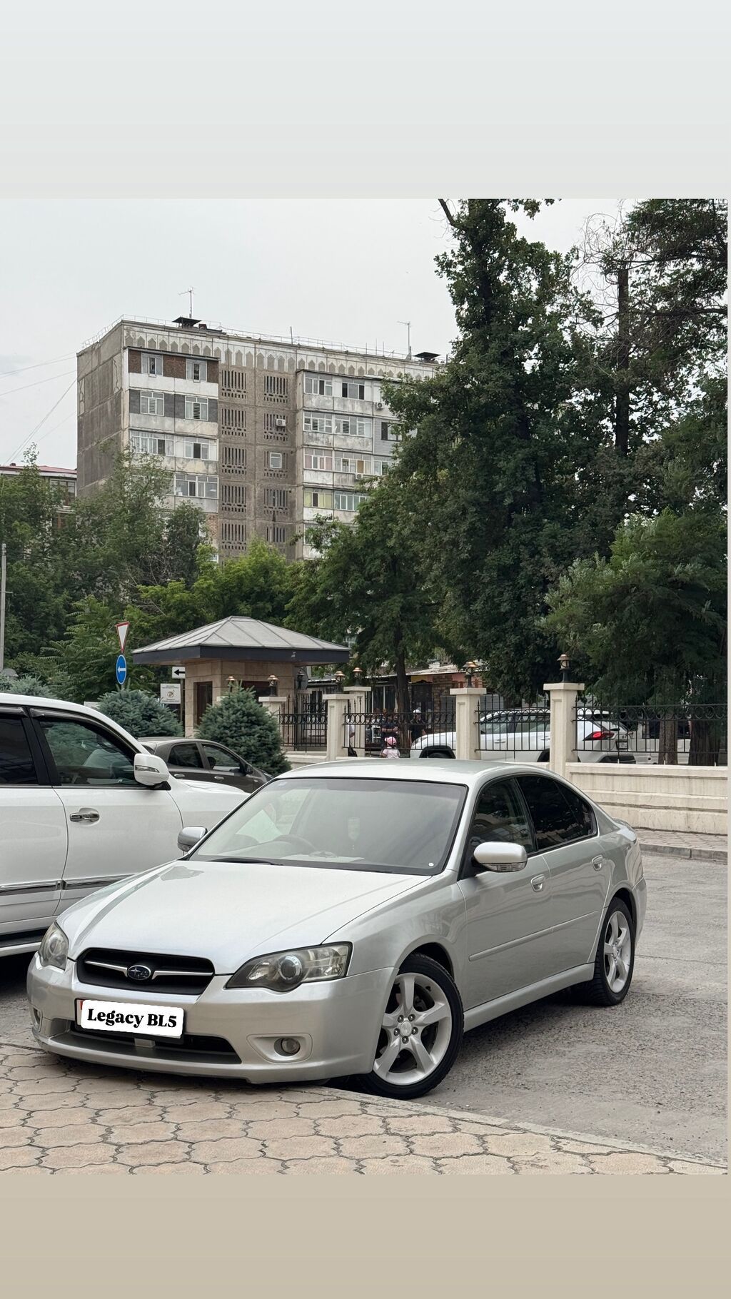Subaru Legacy: 2004 г., 2 л, Автомат, Бензин, Седан: фото 5