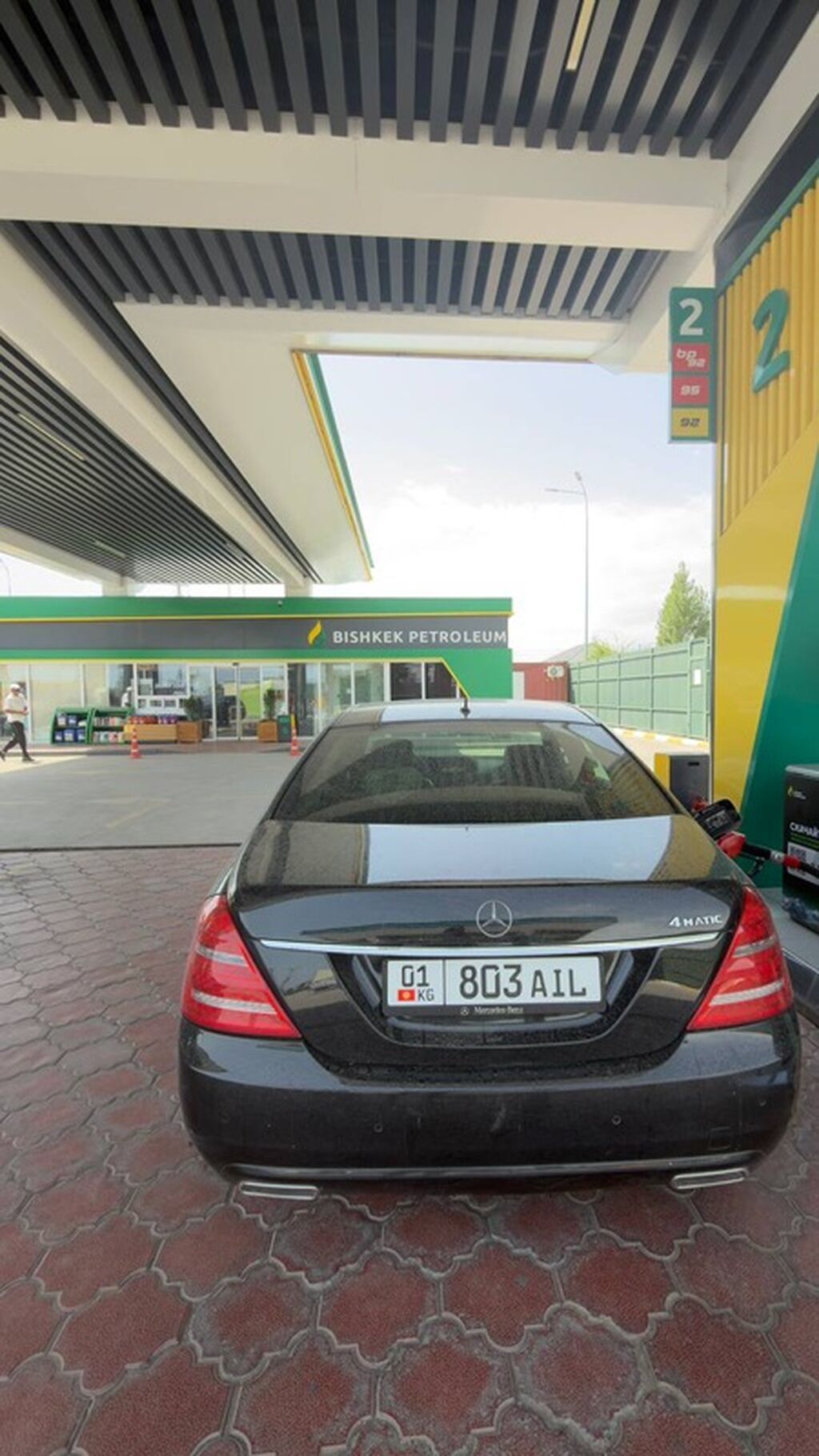 Mercedes-Benz S-Class: 2010 г., 3.5 л, Автомат, Бензин, Седан: фото 2
