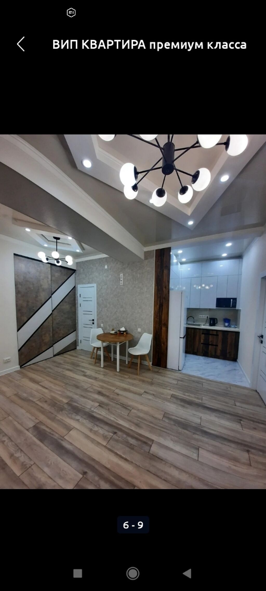 1 комната, Манаса/Боконбаева, Душевая кабина, Постельное белье, Кондиционер, фото 13