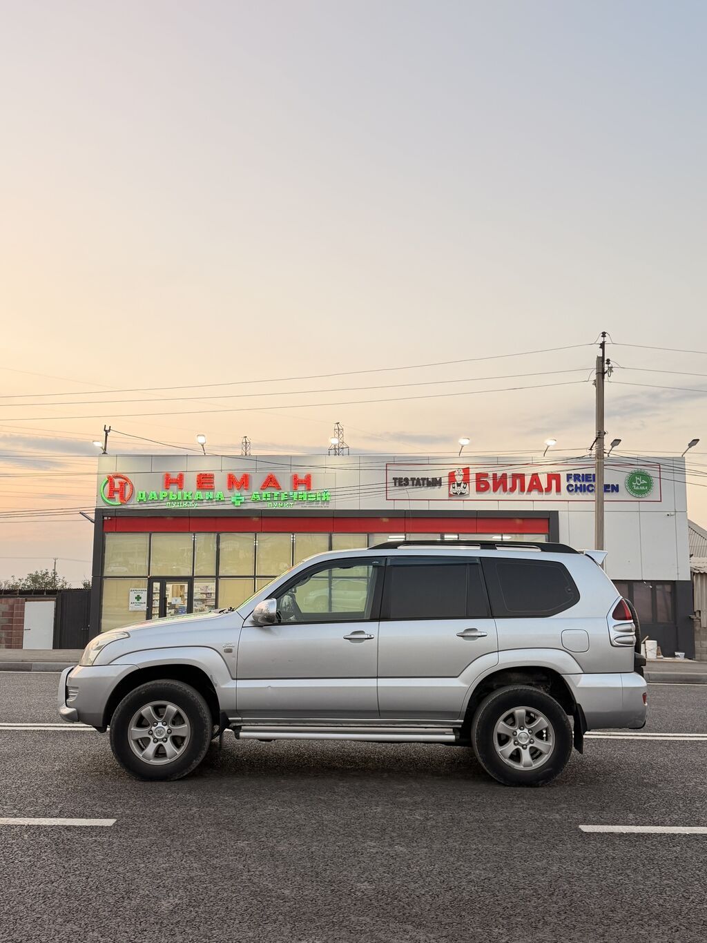Toyota Land Cruiser Prado: 2005 г., 3 л, Автомат, Дизель, Внедорожник: фото 5