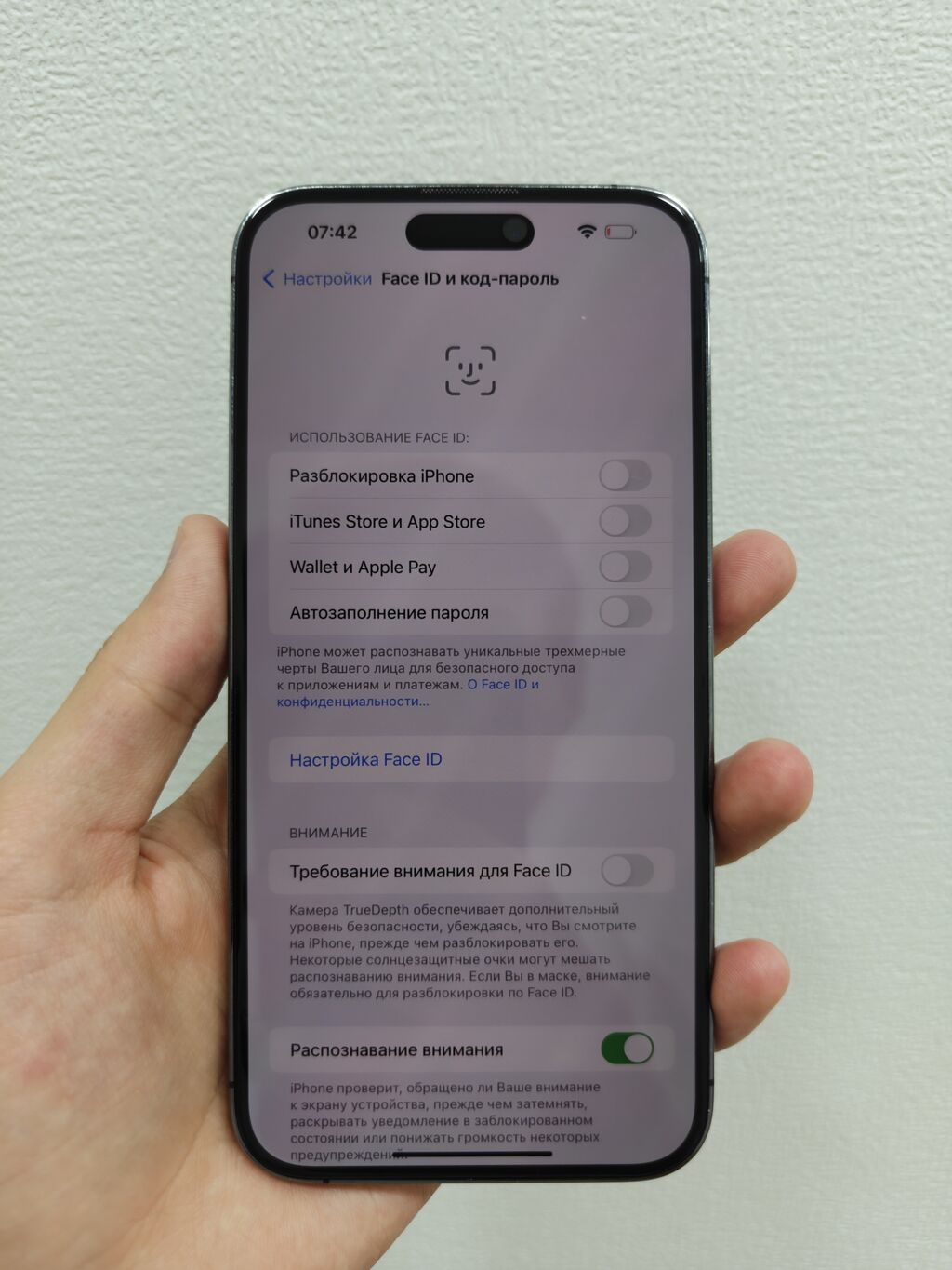IPhone 14 Pro Max, Б/у, 256 ГБ, Deep Purple, Защитное стекло, Коробка, 80 % — фото 5