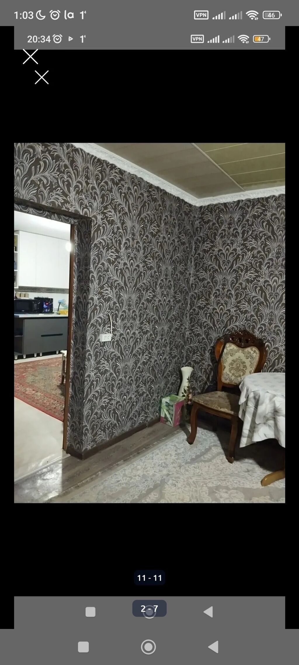 3 комнаты, 80 м², Карагачевая роща 1 этаж, Свежий ремонт: фото 4