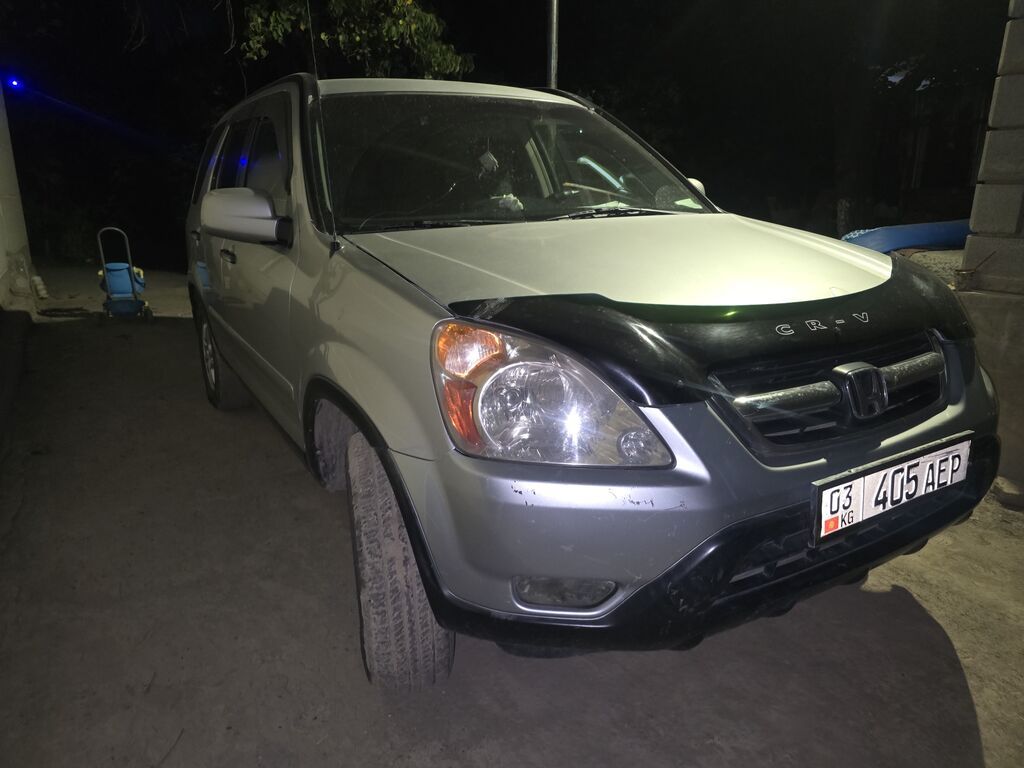 Honda CR-V: 2006 г., Кроссовер: фото 2