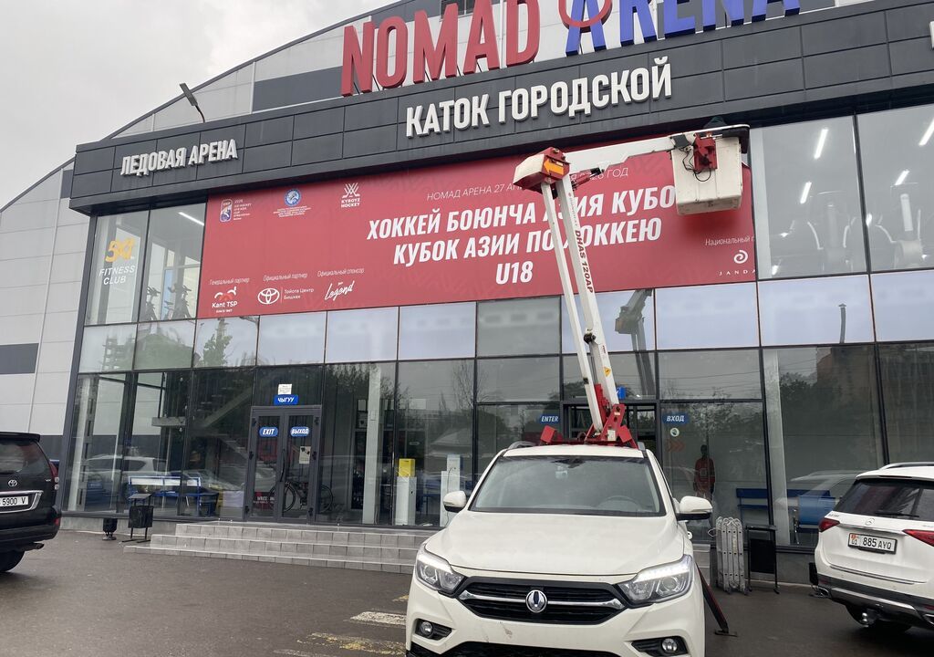 Автовышка вышка 12 3 этаж выезд услуги автовышки выезд: фото 2
