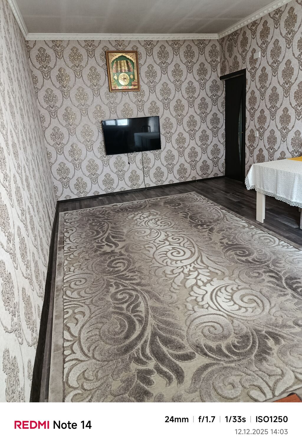 3 otaqlı, 85 kv. m, Kredit var, Orta təmir