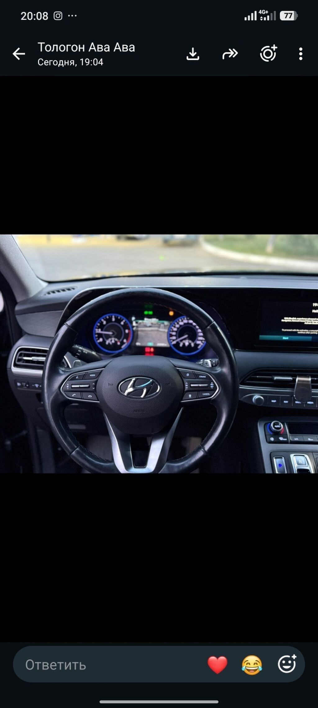 Hyundai Palisade: 2019 г., 2.2 л, Автомат, Дизель, Внедорожник: фото 8