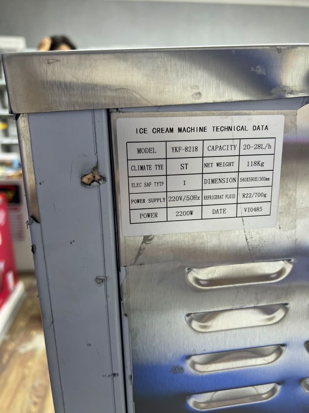 Продаётся аппарат для мороженого Продаю б/у аппарат для мороженого в — фото 7