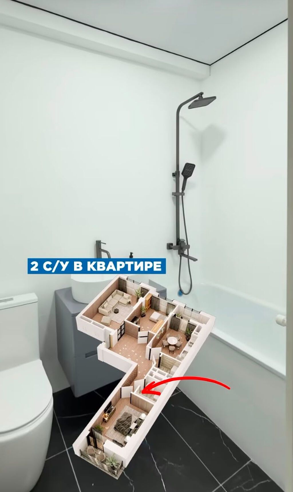 3 комнаты, 92 м², ул. Алматинка / Чуй Элитка, 11 этаж, Свежий ремонт: фото 6