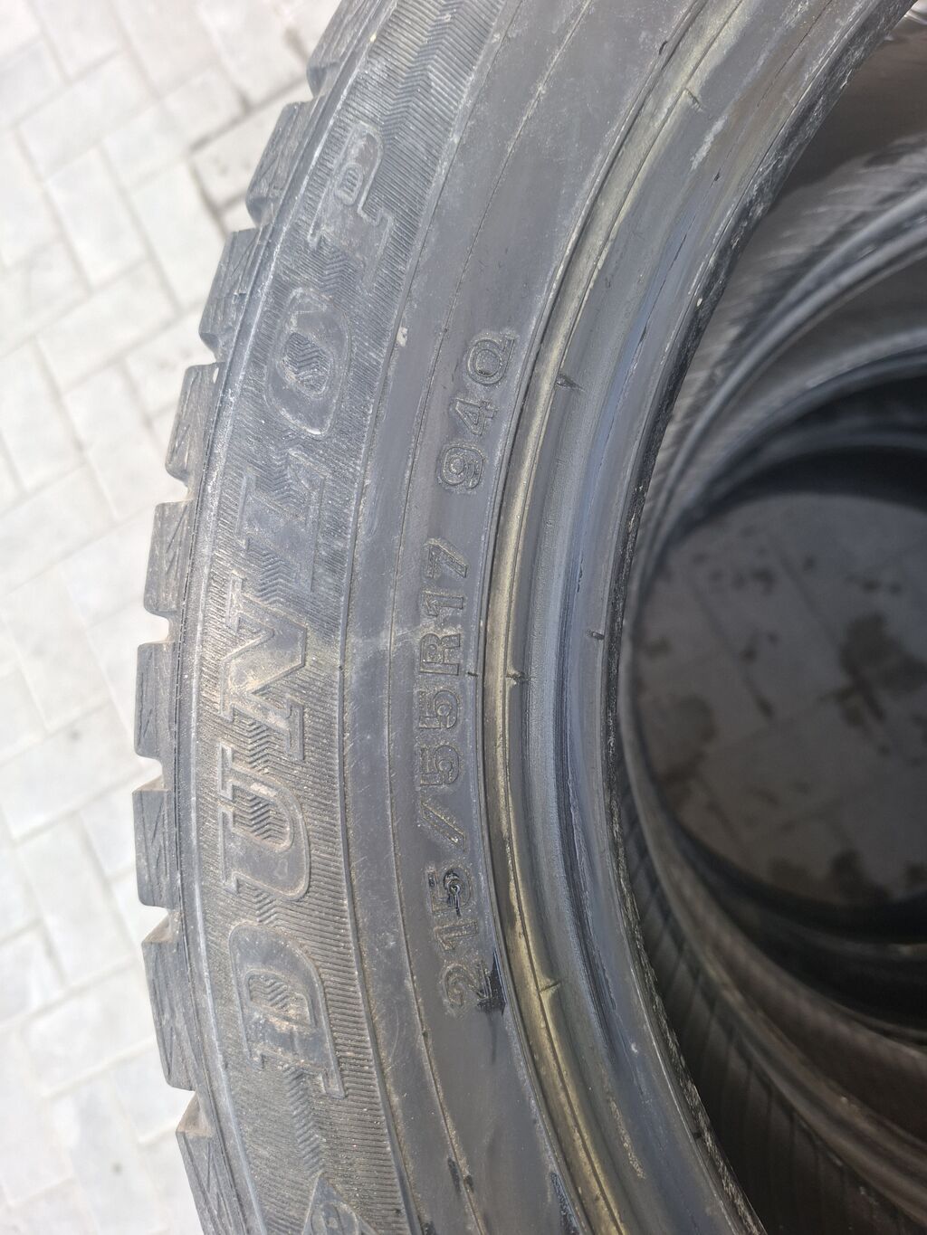 Шины 215 / 55 / R 17, Зима, Б/у, Комплект, Легковые, Dunlop: фото 2