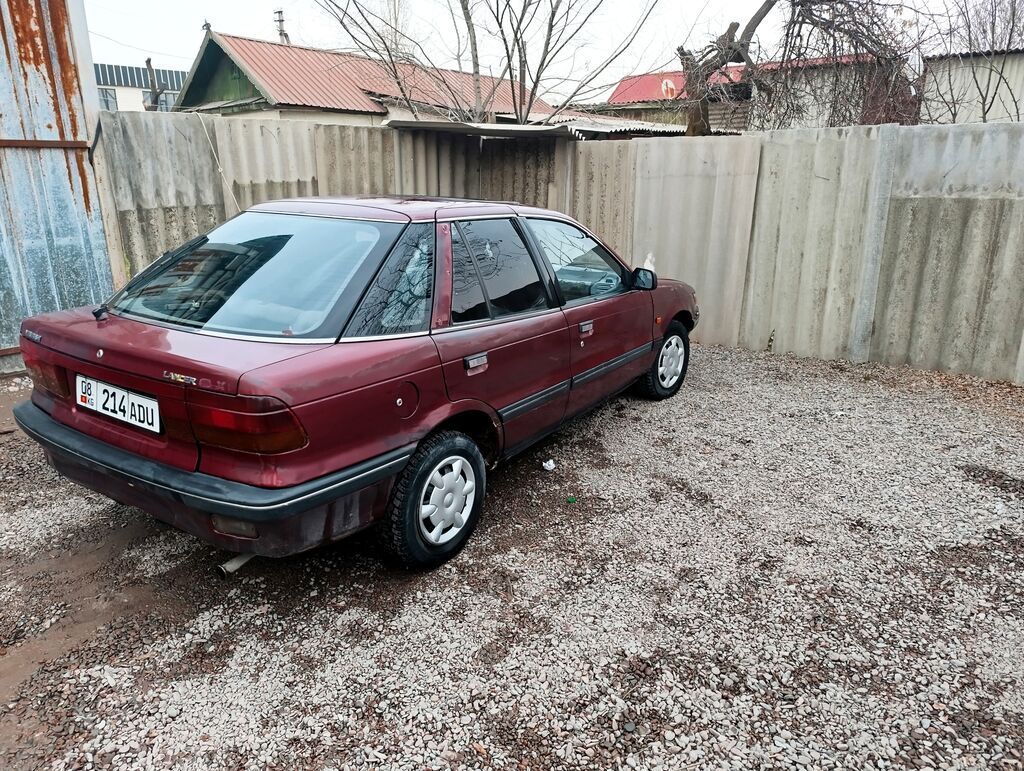 Mitsubishi Galant: 1990 г., 1.5 л, Механика, Бензин, Хэтчбэк: фото 7
