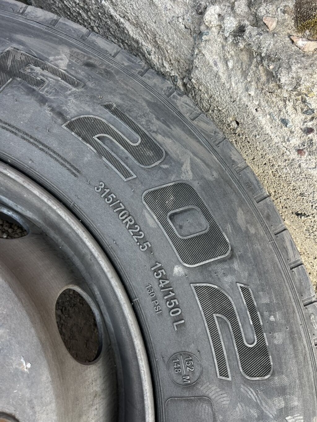 КАМА ДИСКИ ЕВРОПЕЙСКИЕ - Размер: 315/70 R22.5 - Индексы: фото 5