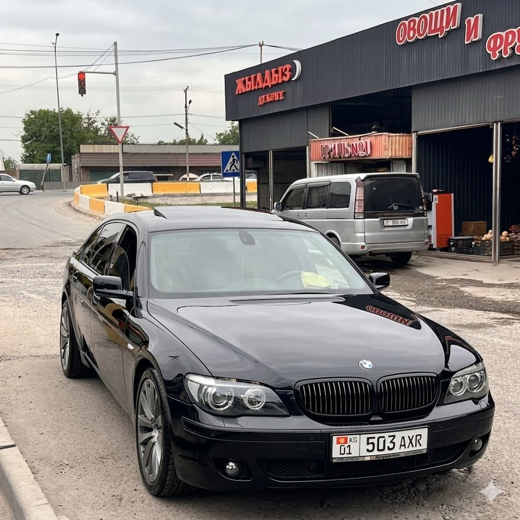 BMW 7 series