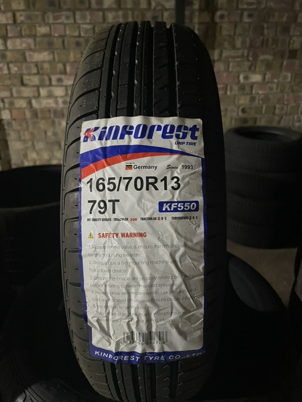 Шины 165 / 70 / R 13, Лето, Новый, Легковые, Германия