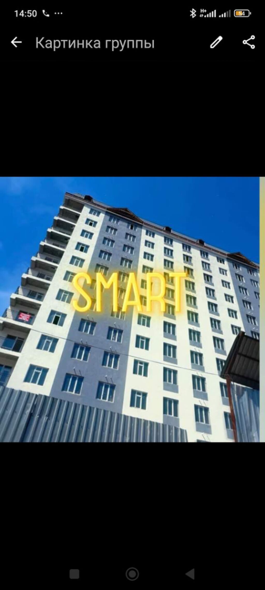 1 комната, 52 м², ул. Ден Сяопина / Фучика Элитка, 2 этаж, Евроремонт: фото 8