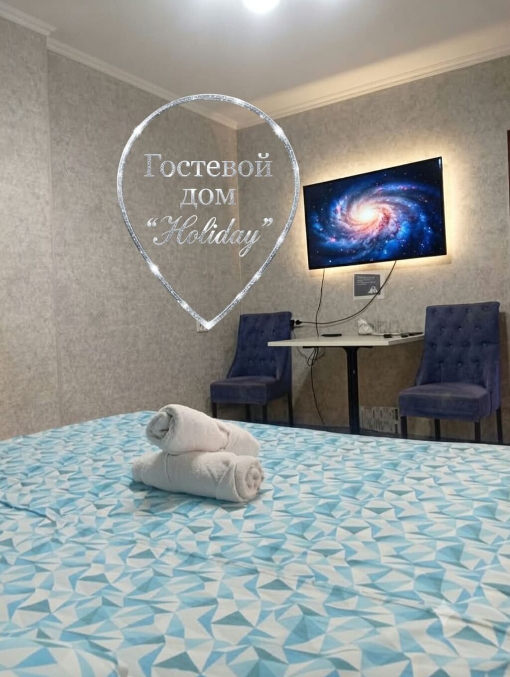 1 комната, Ак-Орго ж/м, Бытовая техника, Интернет, Wi-Fi, Круглосуточное заселение, фото 1