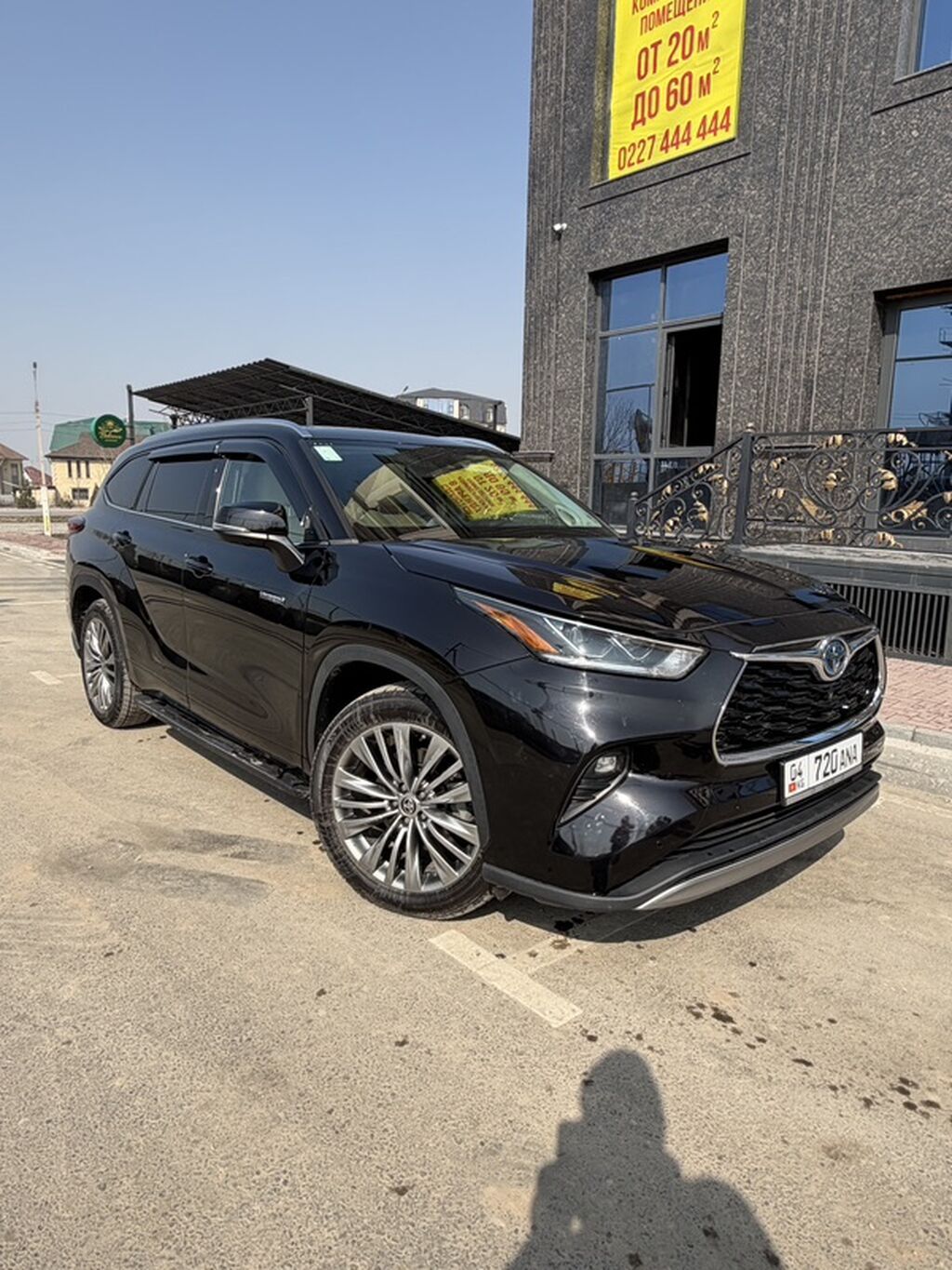 Toyota Highlander: 2021 г., 2.5 л, Автомат, Гибрид, Кроссовер: фото 4