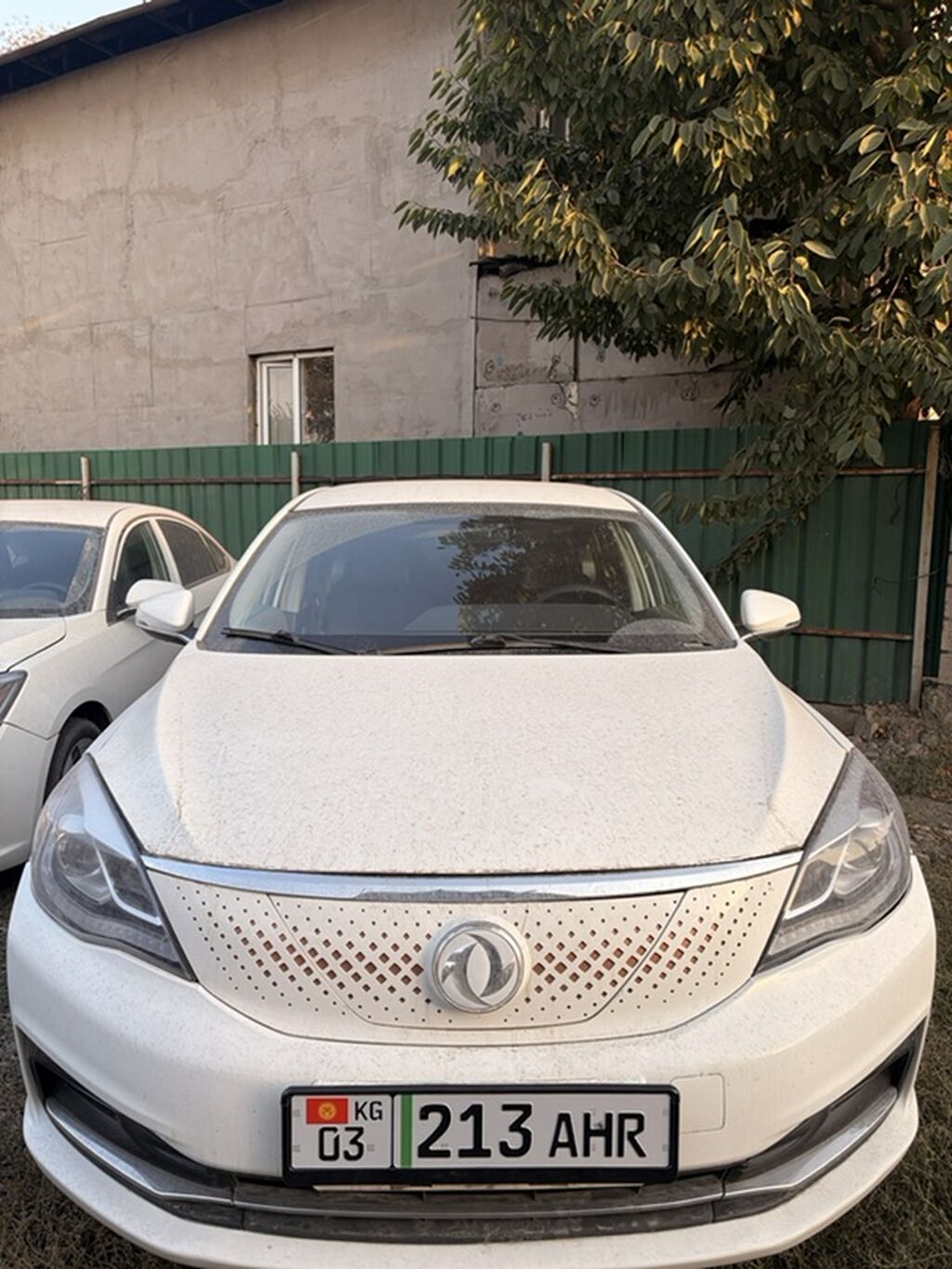 Dongfeng Aeolus Haohan