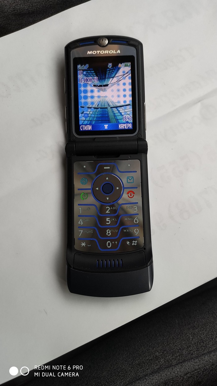 SCARICA PROGRAMMA MOTOROLA V360 FOTO