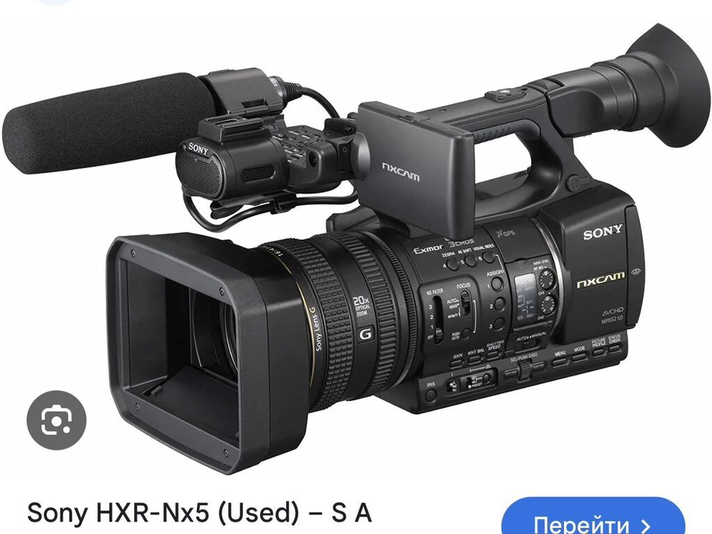 Профессиональная видеокамера Sony HXR-NX5 (серия NXCAM) состояние