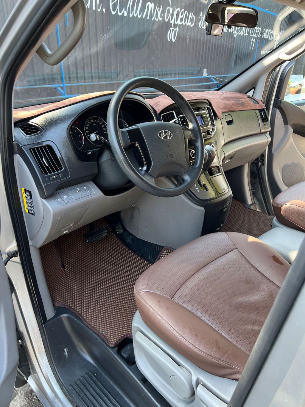 Hyundai Grand Starex: 2019 г., 2.5 л, Автомат, Дизель, Минивэн: фото 8