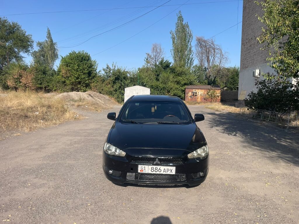 Mitsubishi Lancer