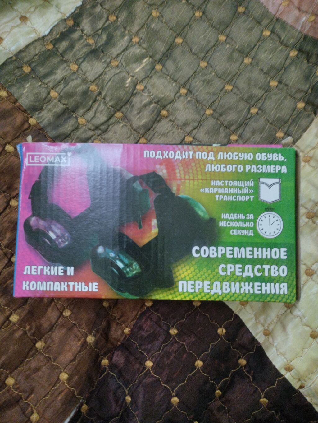 Ролики на обувь( флеш ролики) продаю. новые: фото 3