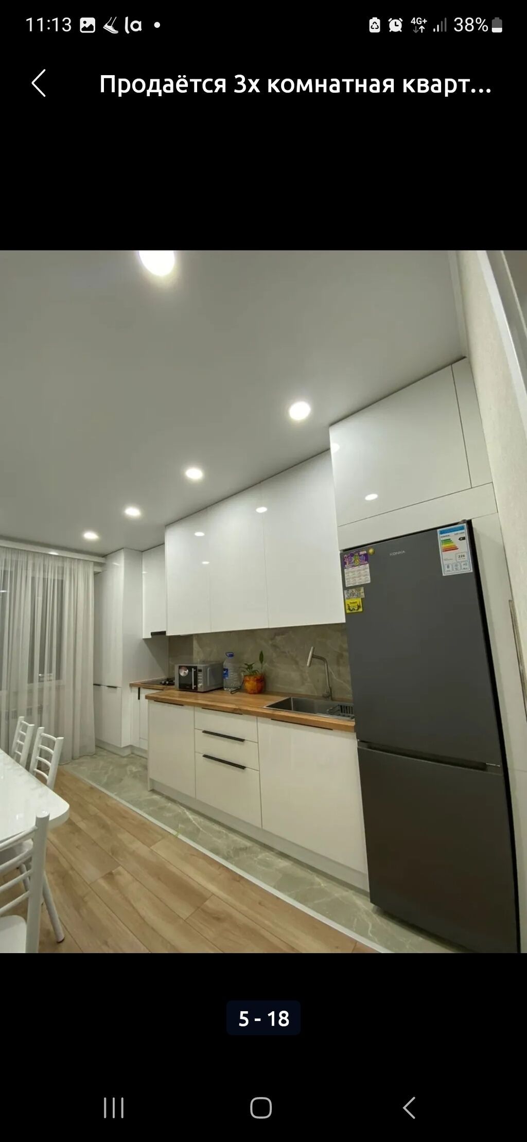 3-комнатная квартира 78 м² в мкр Асанбай, 11 этаж: фото 4
