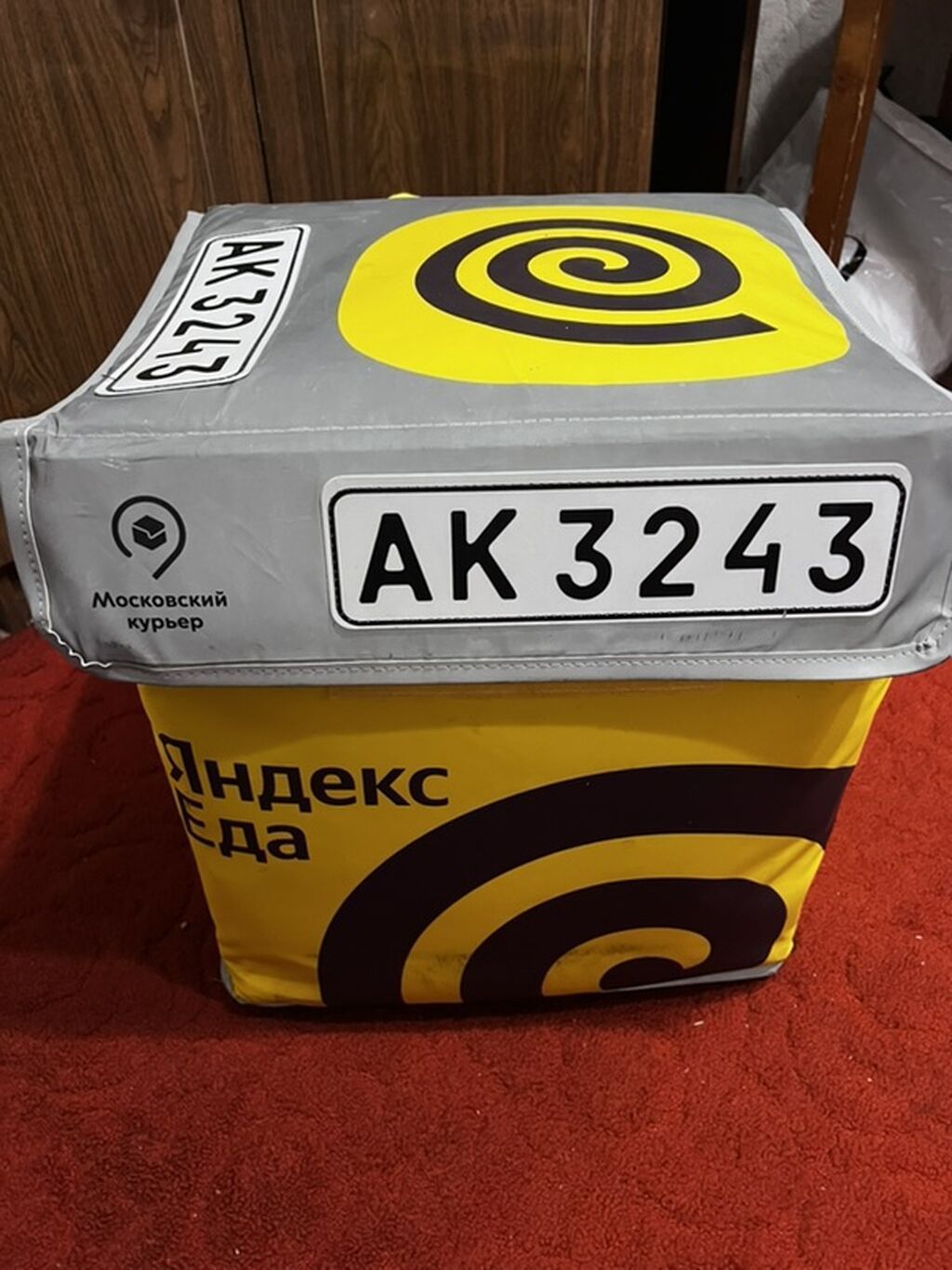 Терморюкзак Яндекс Еда, идеальное состояние: фото 3