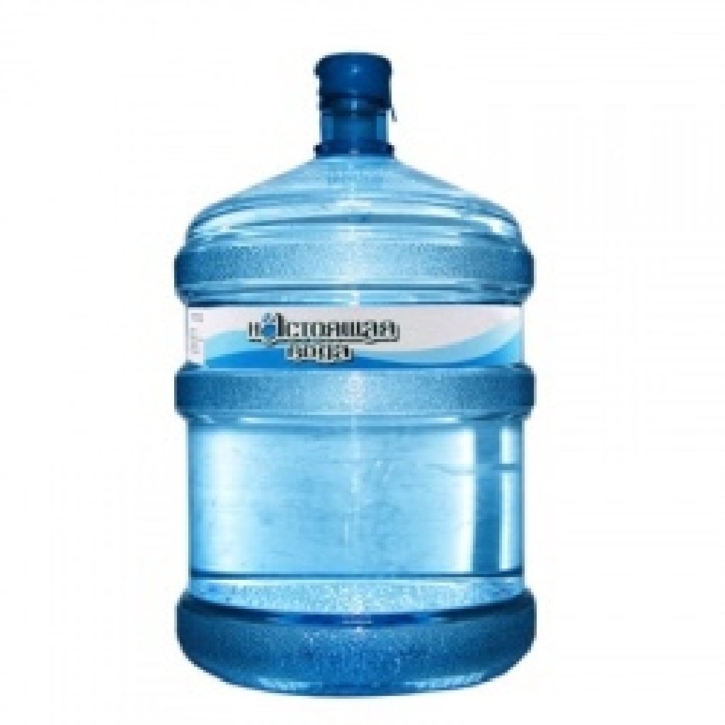 19 литровая. Вода 19л. Бутылка для воды. Большие бутылки для воды. Бутылка воды 19 литров.