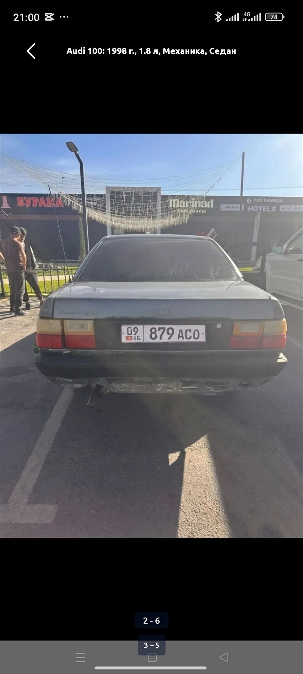 Audi 100: 1998 г., 1.8 л, Механика, Бензин, Седан: фото 5