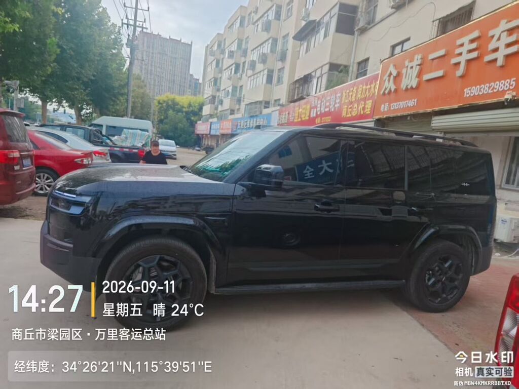 BYD FangChengBao Titanium 7: 2025 г., 1.5 л, Автомат, Гибрид, Внедорожник: фото 2