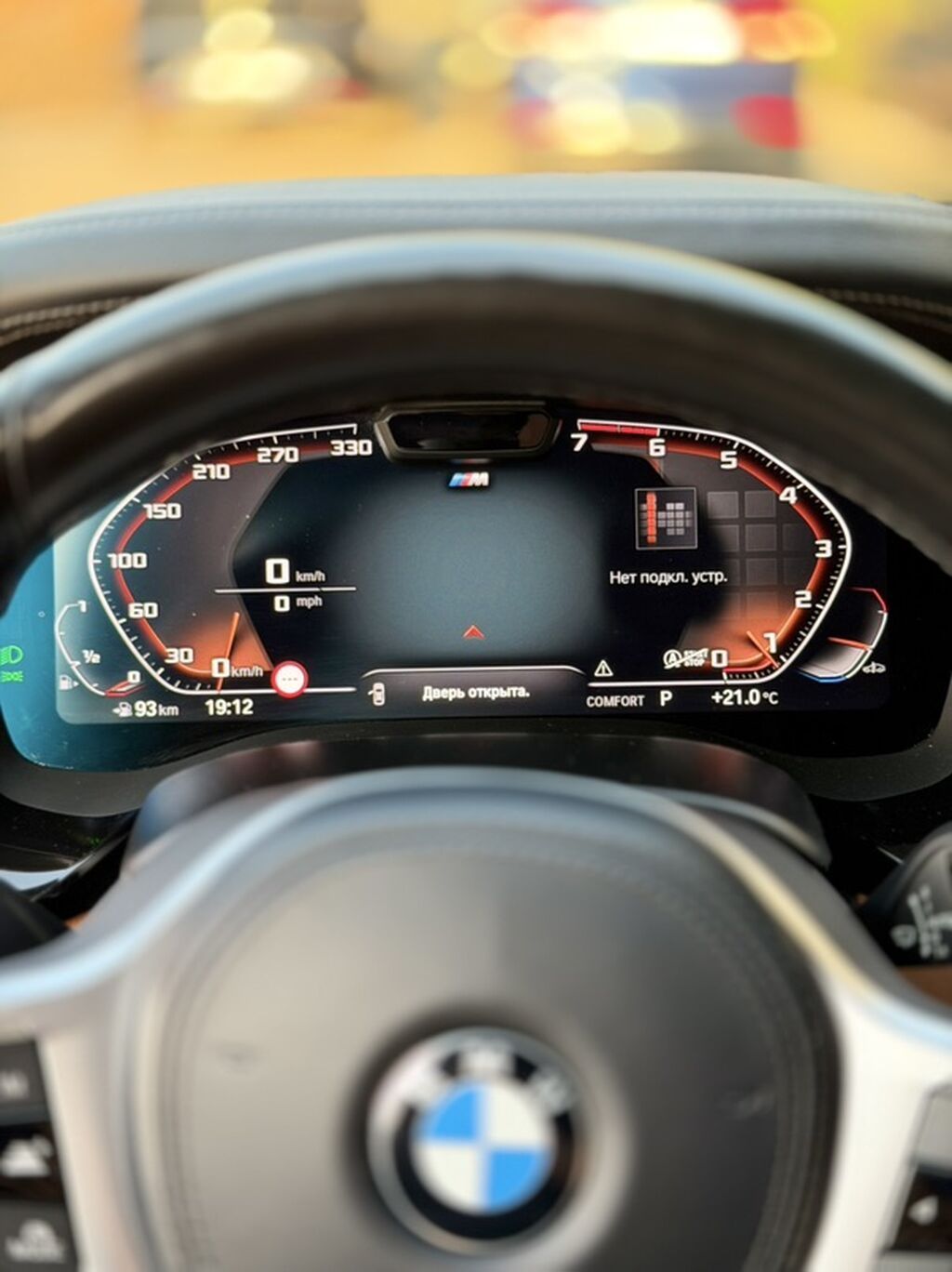 BMW 520: 2022 г., 2 л, Автомат, Дизель, Седан: фото 5
