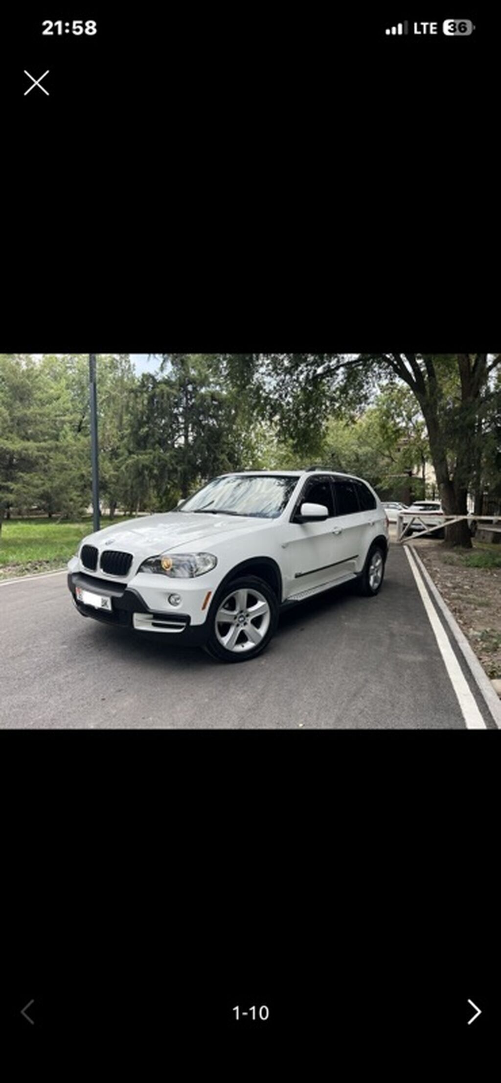BMW X5: 2008 г., 3 л, Автомат, Бензин, Кроссовер: фото 1