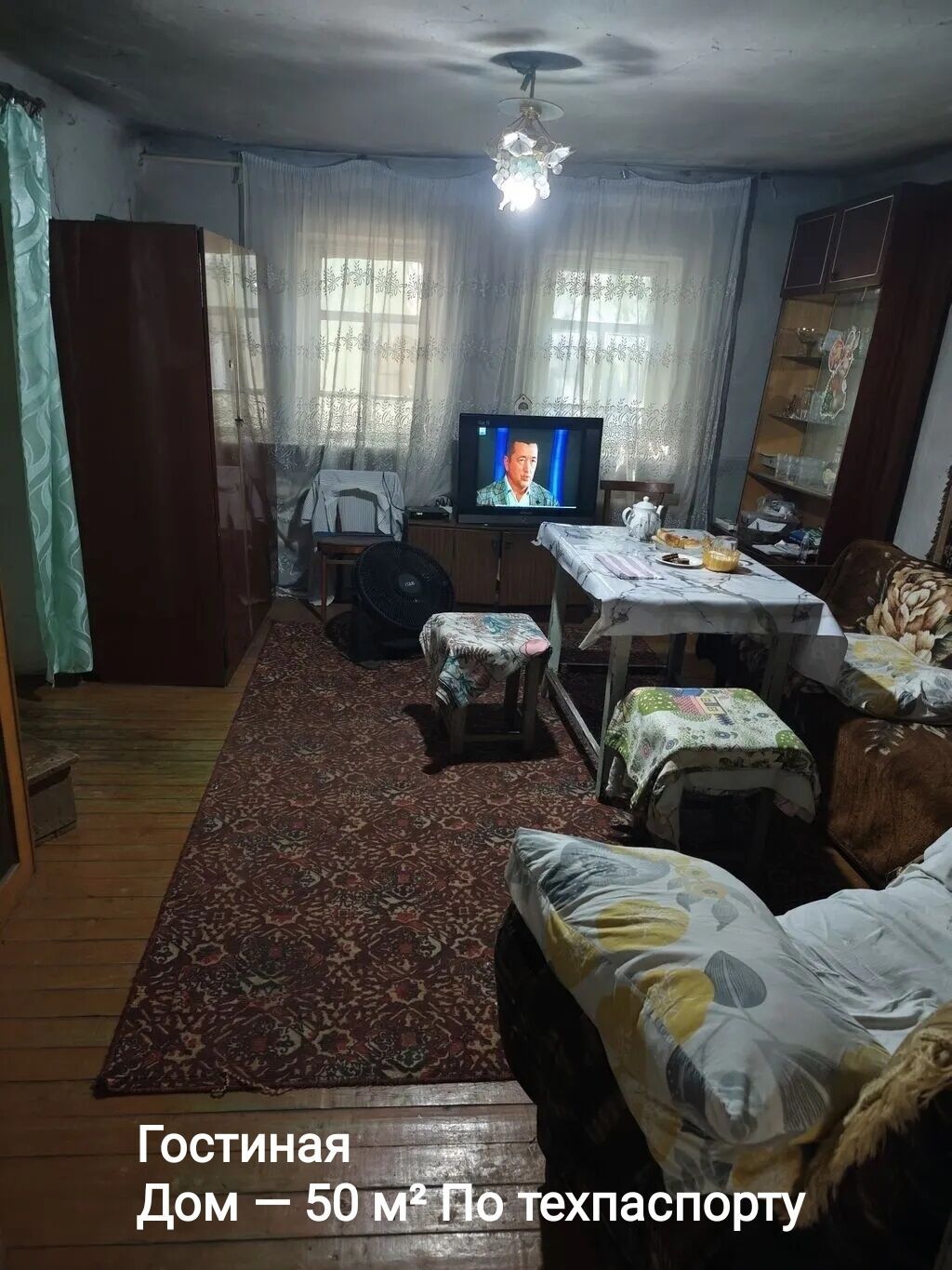 Участок 2,5 сотки с домом — 500 м от Аламединского рынка. Редкое: фото 6