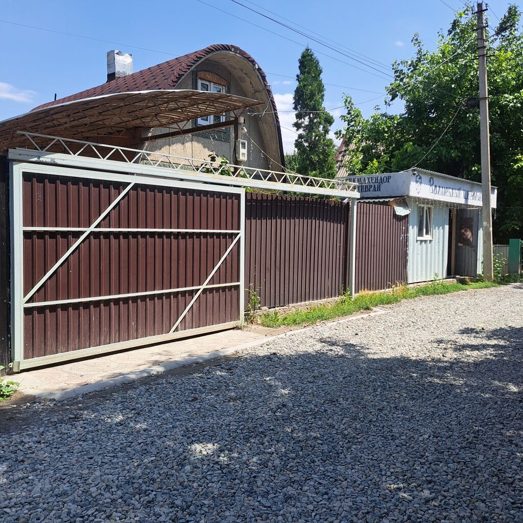 Продаётся ДАЧА 5 соток, с утеплённым домом (3 уровня) для проживания: фото 1