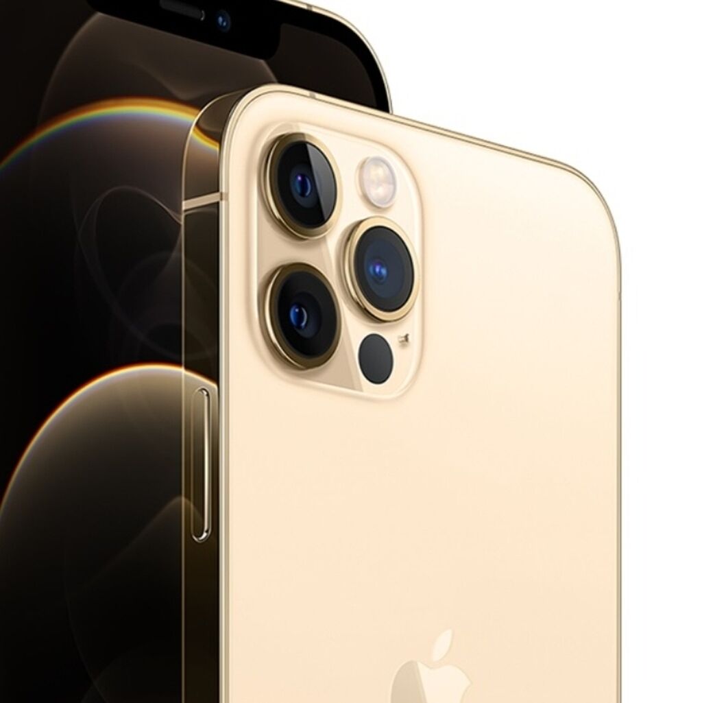 Купить Iphone 12 Pro Max Цена