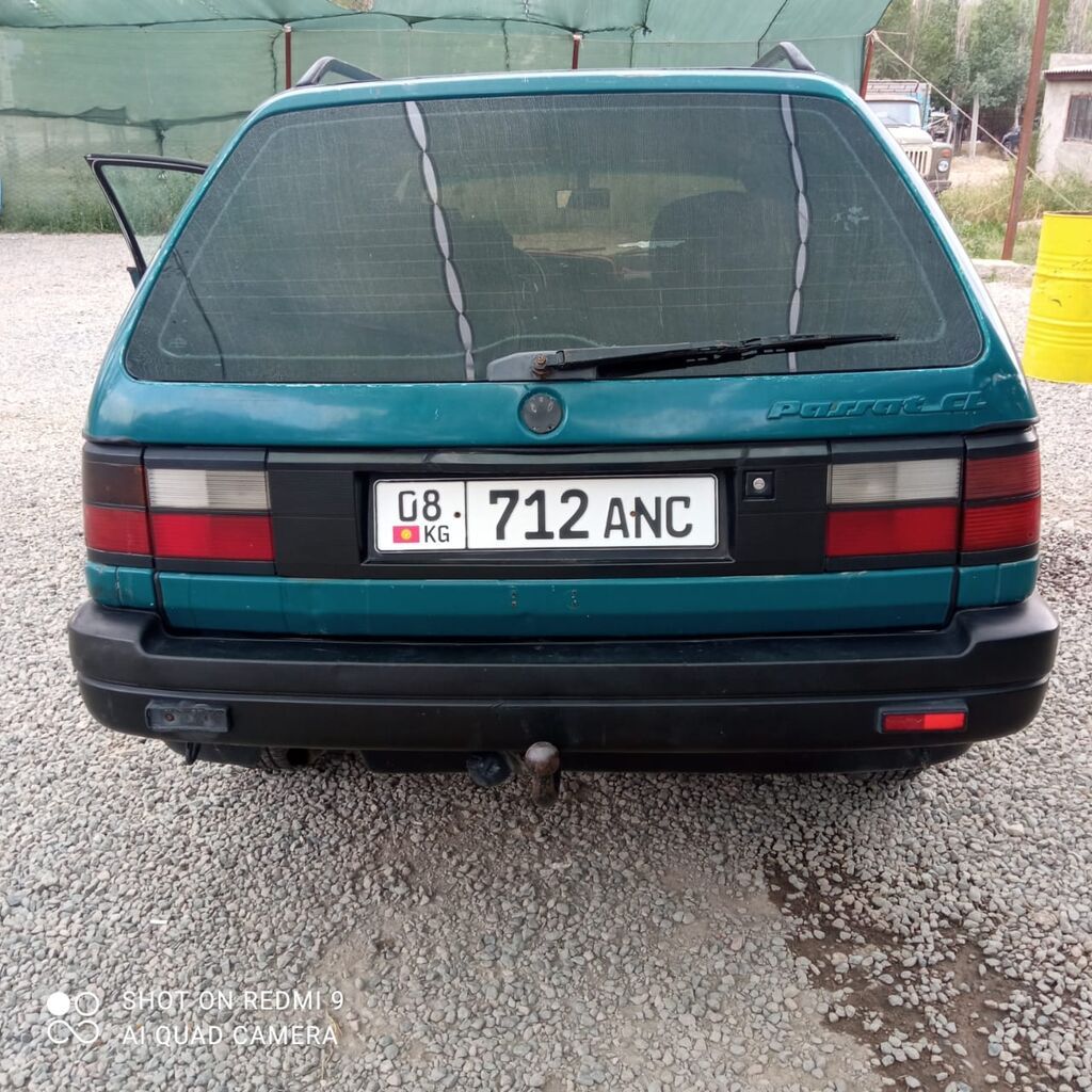 Volkswagen Passat Variant