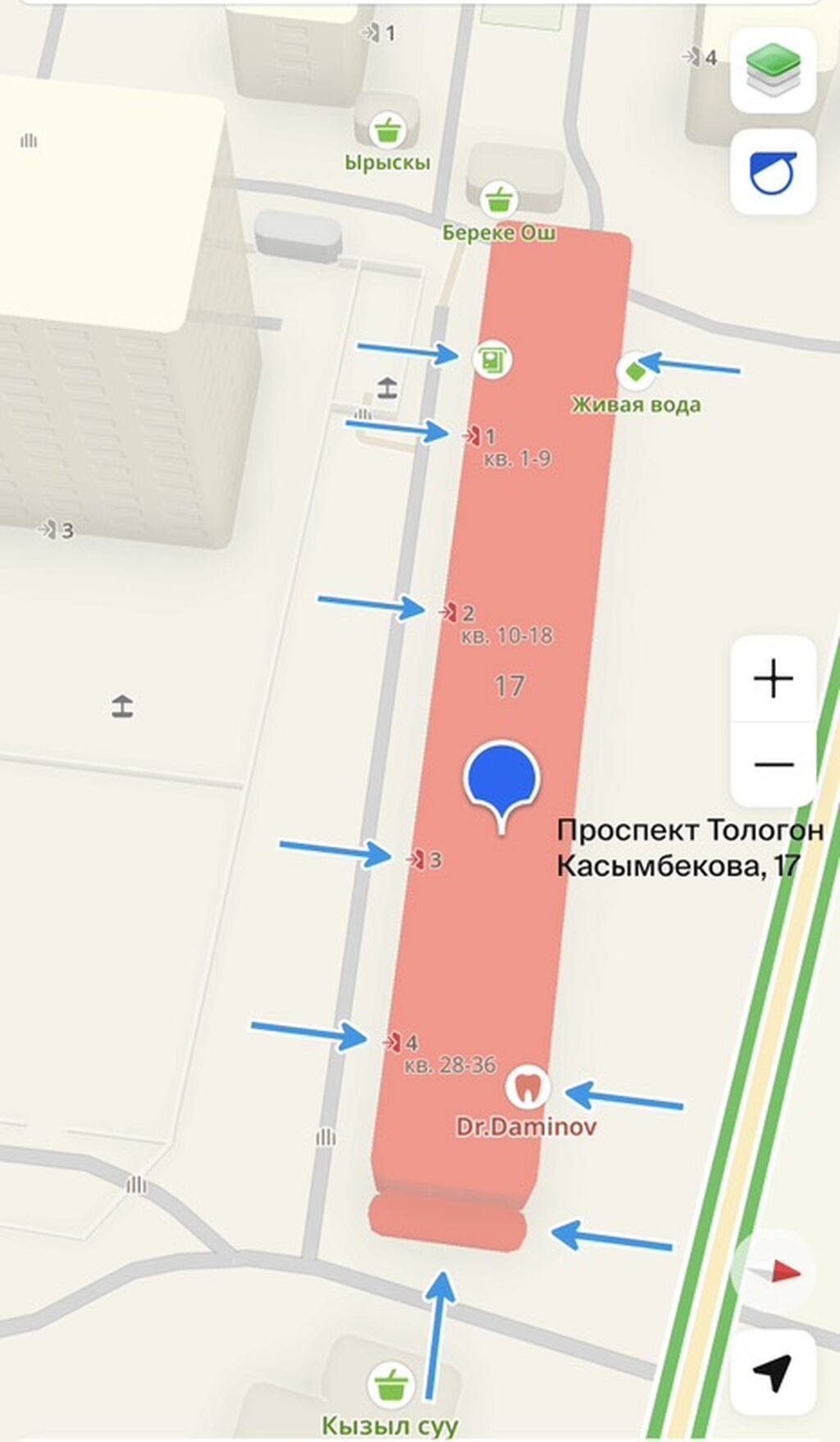 Комната в квартире, пр-т Тологон Касымбекова, 17.ХБК кудайберген кВ м: фото 3