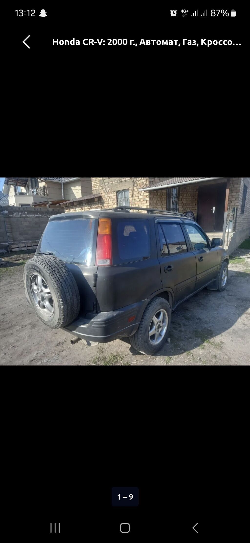 Honda CR-V: 2000 г., Автомат, Бензин, Кроссовер: фото 3