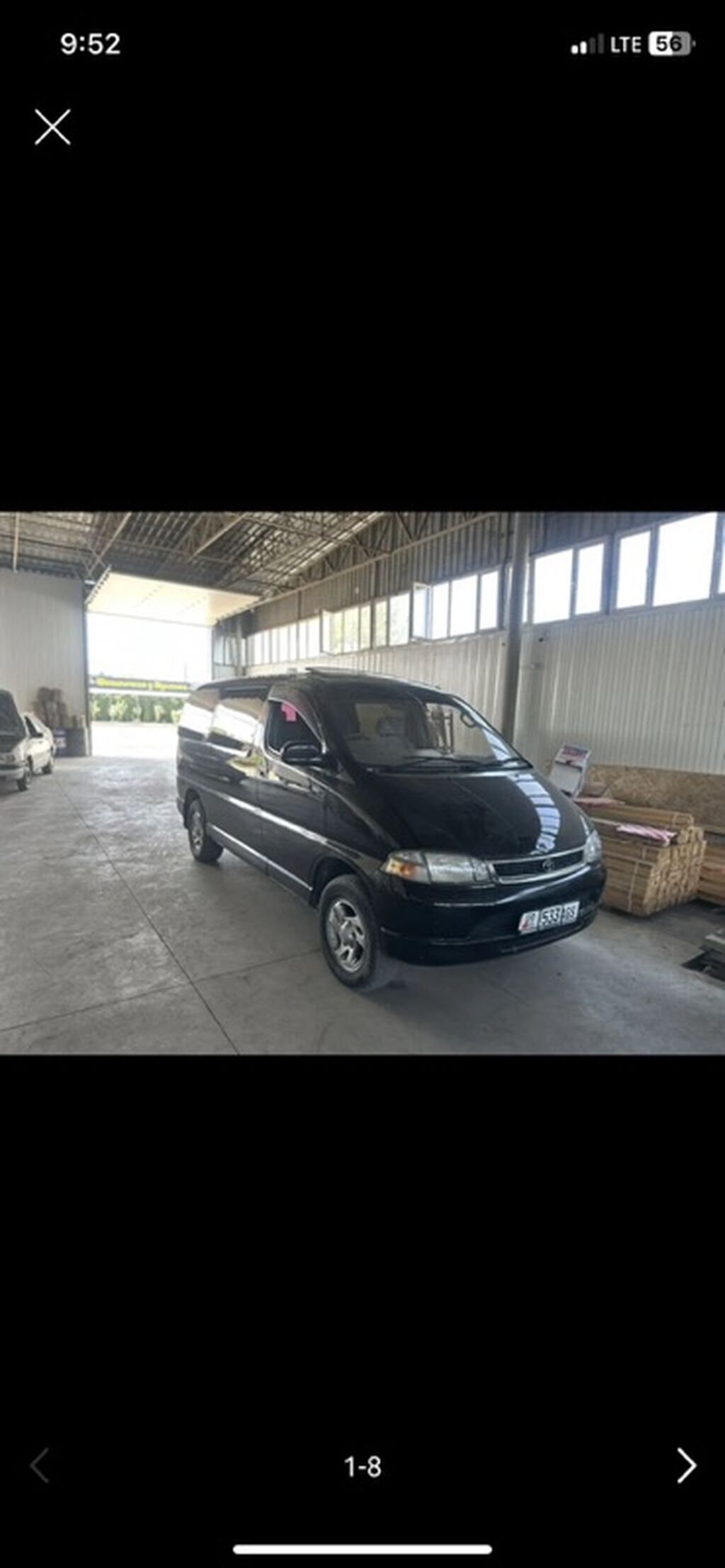 TRANSFER IN KARAKOL — TOYOTA GRANVIA Need a comfortable ride to